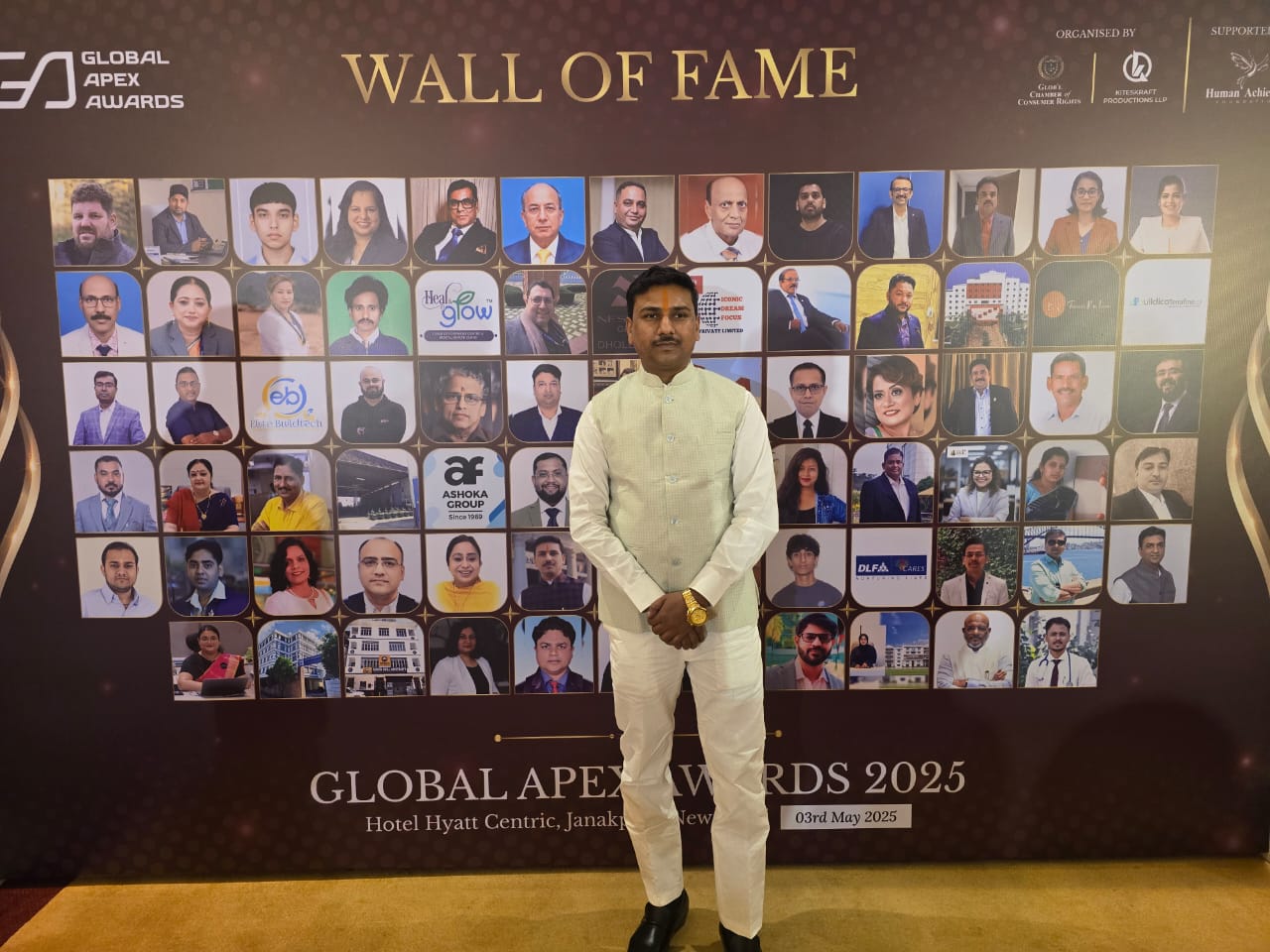 Best NGO Award