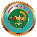 Popup Image